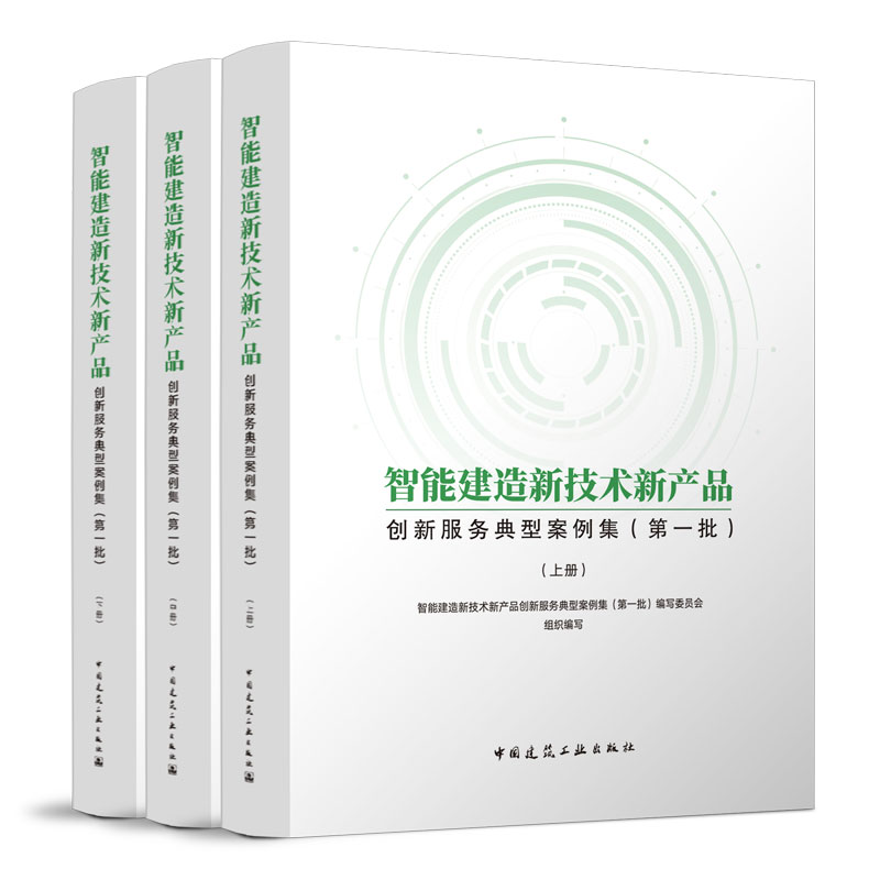 ܽ¼g(sh)®a(chn)Ʒ(chung)·(w)ͰһСԣ