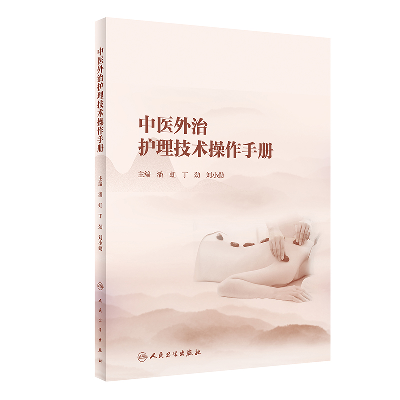 ���t(y��)�����o(h��)�����g(sh��)�����փ�(c��)