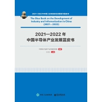 20212022Ї(gu)댧(do)wa(chn)I(y)l(f)չ{(ln)Ƥ