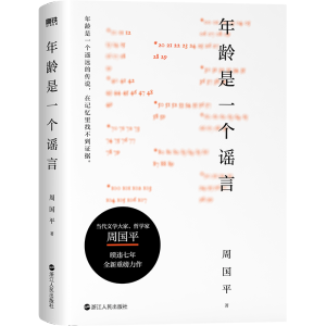  gһ(g){ԣ(dng)ČW(xu)܌W(xu)?ch)?gu)ƽ `꣬ذഺһ(g)݆ӛg(hu)