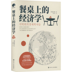 ϵĽ(jng)(j)W(xu)22λZؐ(jing)(jng)(j)W(xu)Ľ(jng)(j)W(xu)סԼXcδ