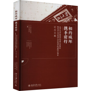 sǭh(hun)yǰСW(xu)W(xu)ƽ70߱W(xu)ch(hun)W(xu)ԺԺ15o(j)ļ