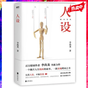 m(x)L(zhng)f(wn)N(xio)ذ(xi)op˵ĸЧL(zhng)