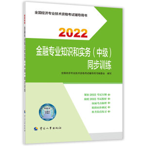  2022° м(jng)ڽo ڌI(y)֪R͌գмͬӖ2022 Ї³ٷƷ