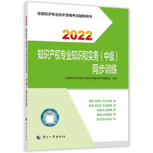 2022° м(jng)(j)֪Ro ֪Ra(chn)(qun)I(y)֪R͌(w)мͬӖ(xn)2022 Ї³ٷƷ