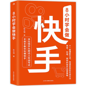 8Сr(sh)W(xu)(hu)֣O(sh)λ+ҕl+ֱ(sh)٣11׃F(xin)Č(sh)(zhn)λ_(d)ȌL@ôٍX