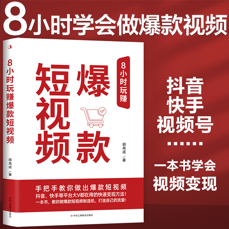 8Сrٍҕlҕl̖ȸƽ_Võıҕl\(yn)I׃F(xin)72и؛W(xu)ã˶