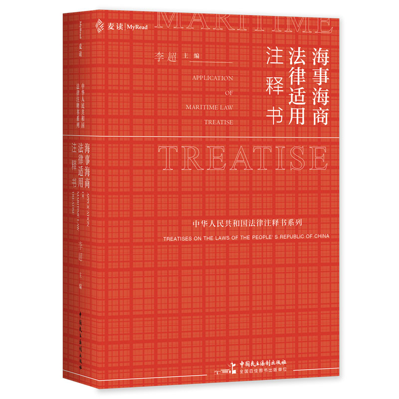 ���º��̷����m��עጕ� ���x����28 13λ��(sh��)��(w��)�������W(xu��)�߹�ͬ������һ���M�����º����k������(j��)