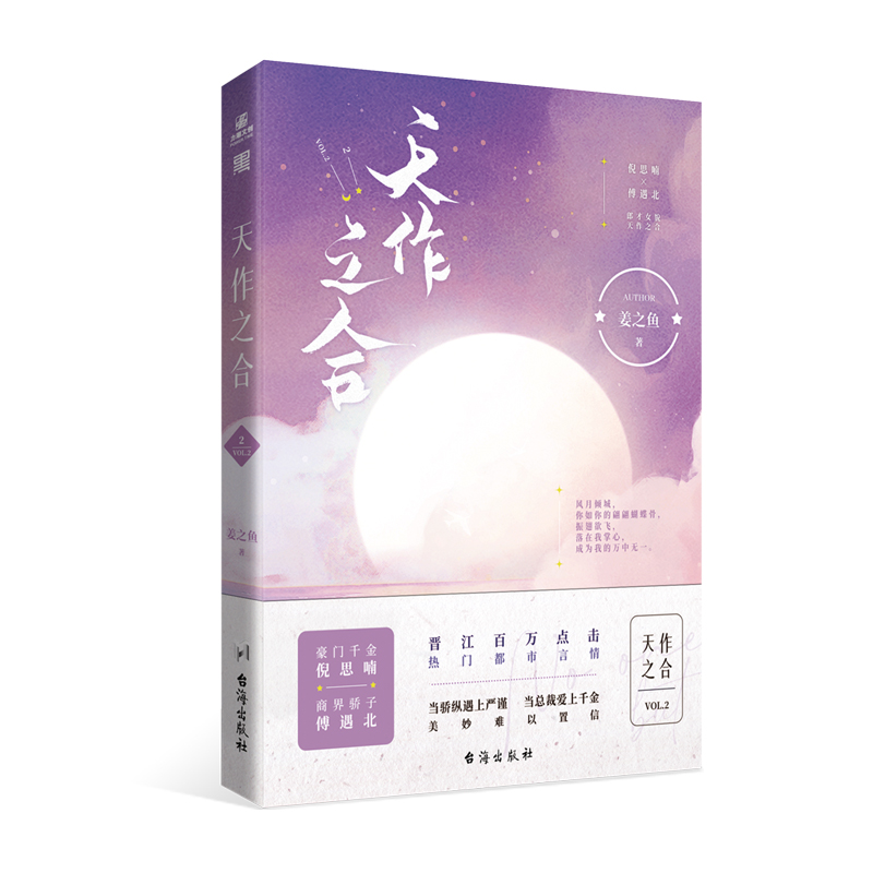 ֮2 ɿvǧ˼  (yn)֔(jn)(wn)ø һҊ(jin)A
