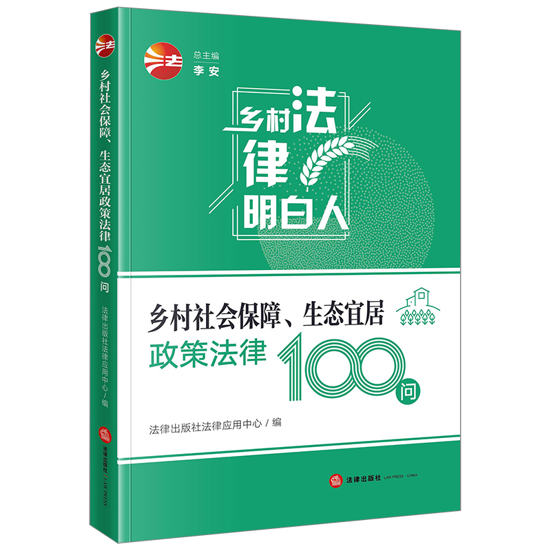 l(xing)(hu)B(ti)˾߷100