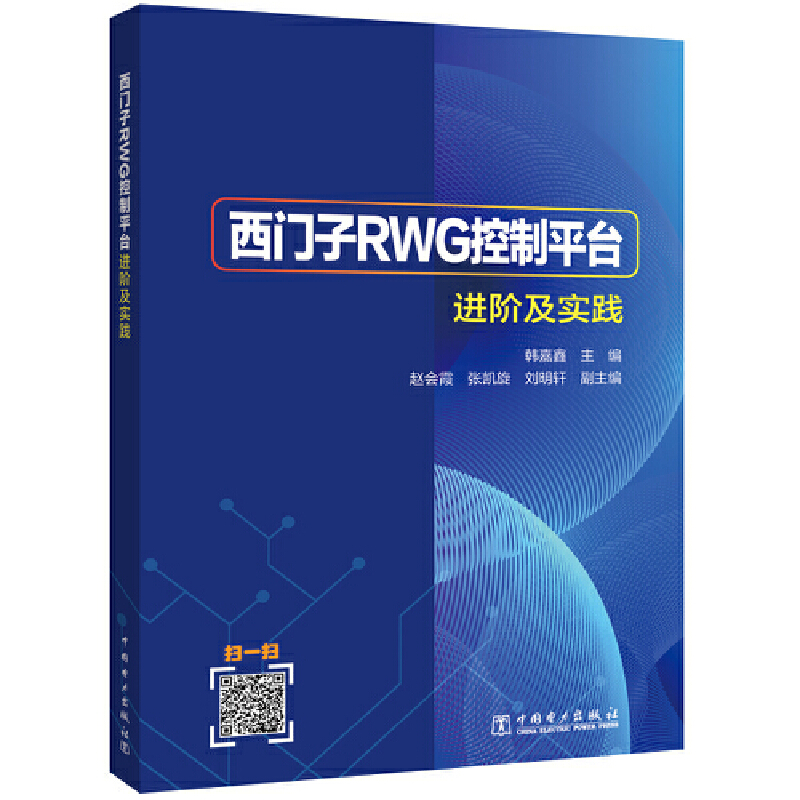 TRWGƽ_M(jn)A`
