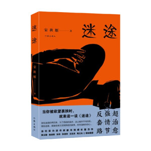 ;·(qing)鹝(ji)L(zhng)ƪϵСf(shu)]