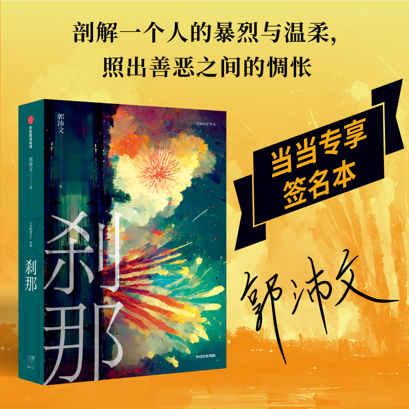 xǣ(dng)(dng)꡷gߡ(gu)ČW(xu)(jing)  ͻ֮