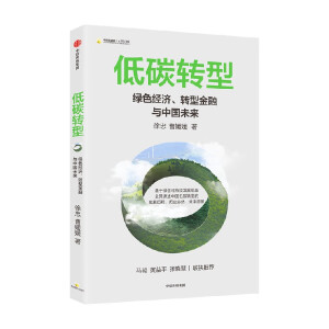 ̼D(zhun)ͣGɫ(jng)(j)D(zhun)ͽcЇ(gu)δ