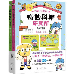 ƌW(xu)оȫ2(c)ȫ渲wСW(xu)AοƌW(xu)A(ch)֪R(sh)麢ϳЌW(xu)(x)W(xu)ûA(ch)mxg6-12q