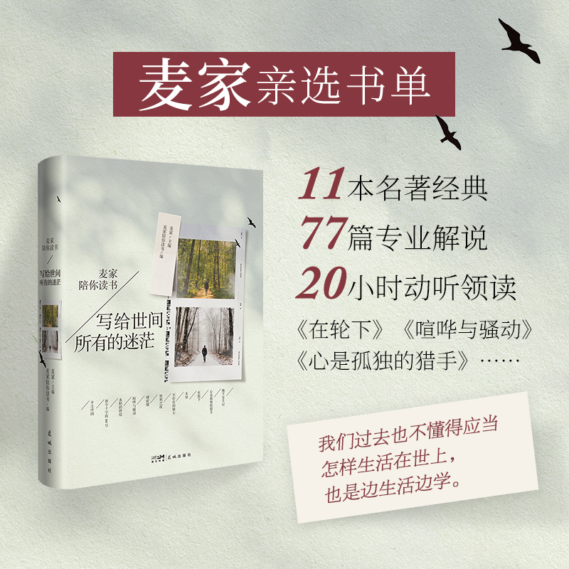 (xi)ogеãHx(sh)Σ11(jng)77ƪI(y)f(shu)20Сr(sh)(dng) (tng)I(lng)x