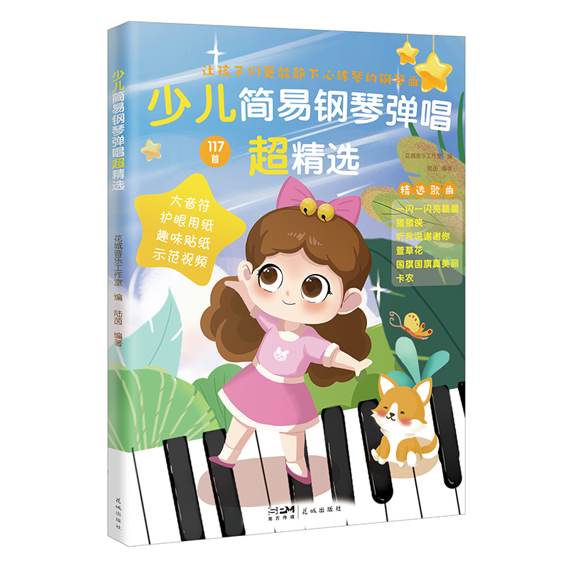 ك(jin)?gu)x (mόW(xu)1-18(g)µĳW(xu)M(jn)AVM(fi)ٛ(zng)Vcͬҕl)
