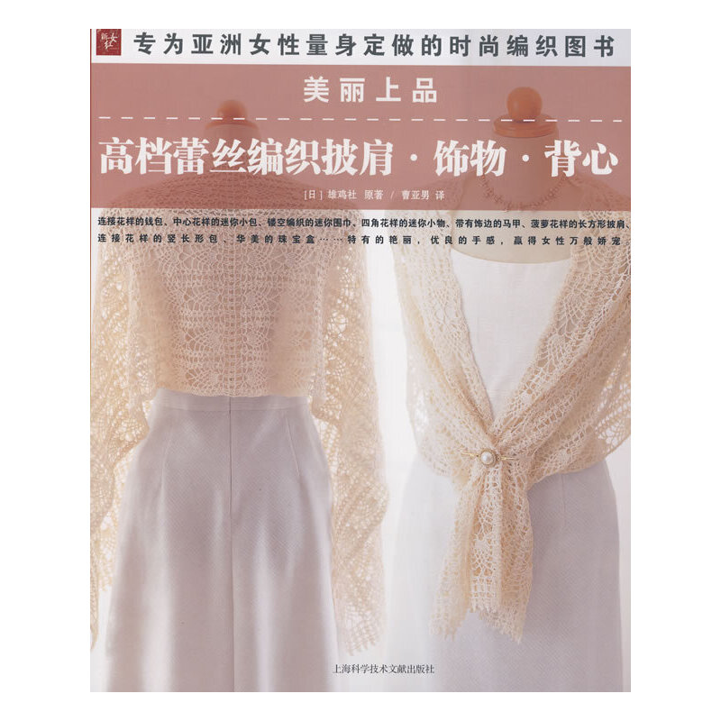 Ʒߙnٽz硢