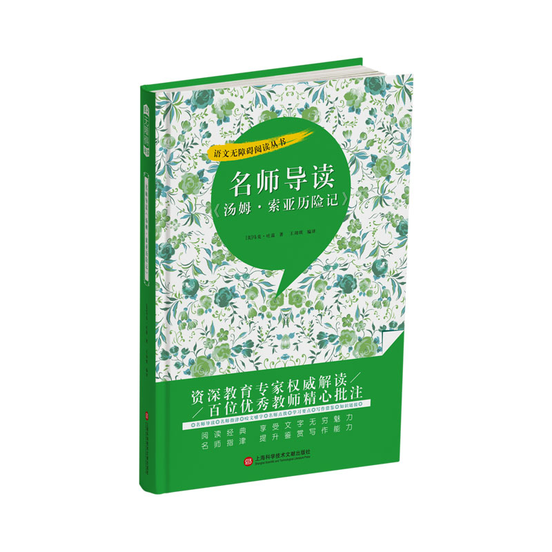(do)xķvU(xin)ӛ(ni)(do)(do)xָҧĽӢZW(xu)(x)^c(din)W(xu)(x)Ҫc(din)b