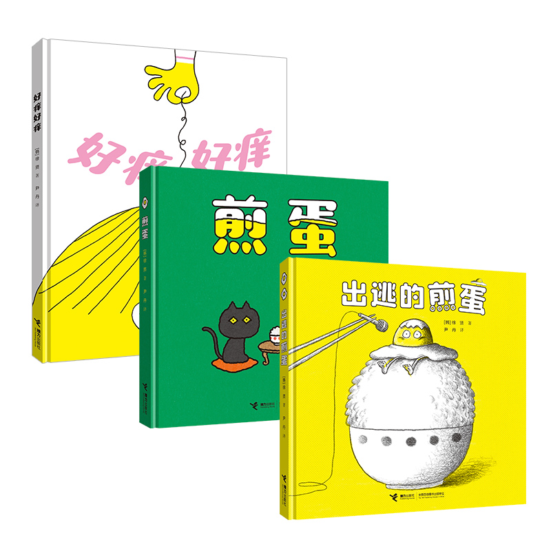 嵰LϵУbȫ3ԣ