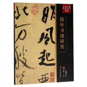 ЇbՓȫbо(dng)(dng)棩ٛ(zng)һ(f)Ʈ500ٛ(zng)꼴ֹ