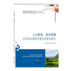 ˿D(zhun)׃g(sh)(chung)(du)Ї(gu)L(zhng)ڽ(jng)(j)L(zhng)Ӱо