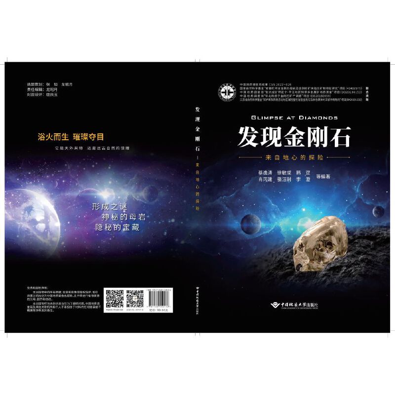 �l(f��)�F(xi��n)����ʯ