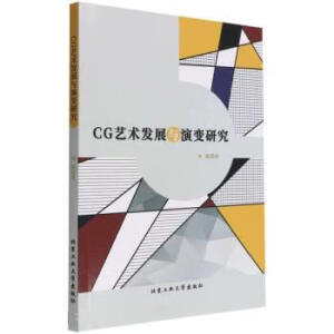 CGˇgl(f)չc׃о