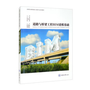 ·cBIMA(ch)