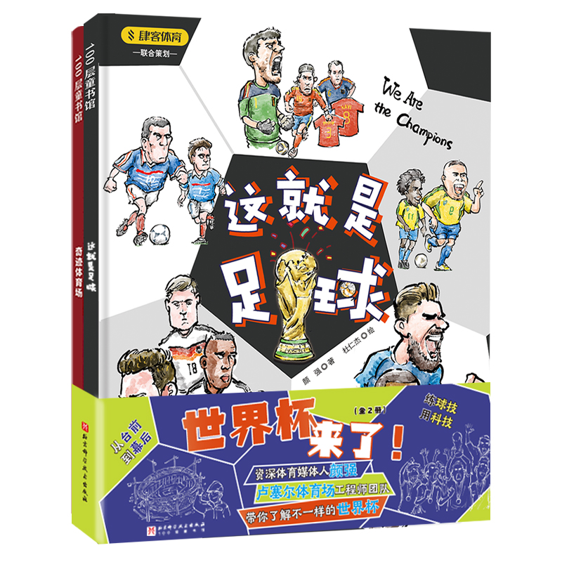籭(li)ˣȫ2(c)@Ew(chng)ȡ(d)صpҕǣ׌ӏ籭_(ti)ǰߵĻ\(yn)(dng)Ŀ옷(l)
