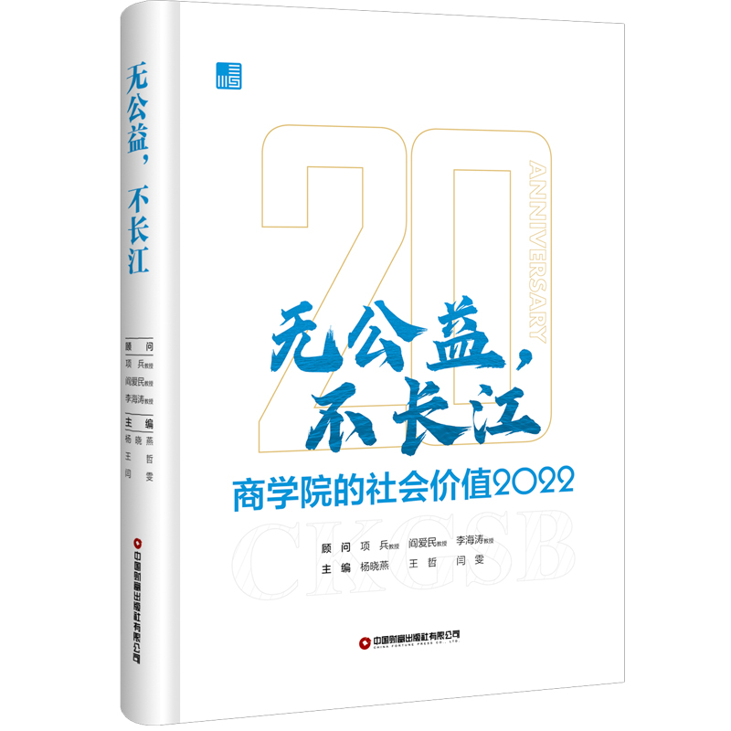 o棬L:̌W(xu)Ժrֵ2022