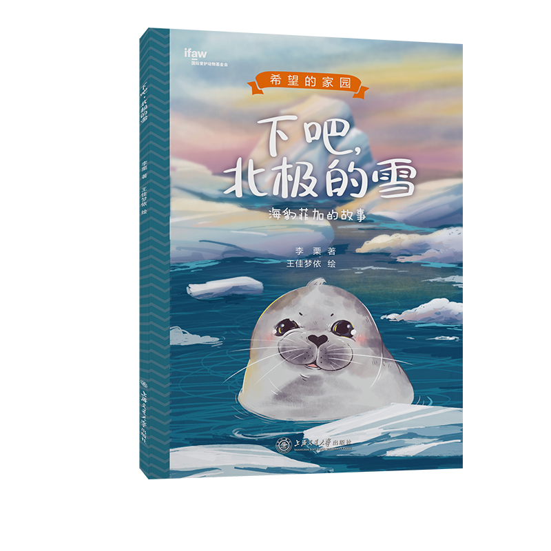 °Oѩ ƼӵĹ ϣļ҈@ϵ