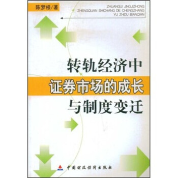 D(zhun)܉(jng)(j)CȯЈ(chng)ĳLcƶ׃w