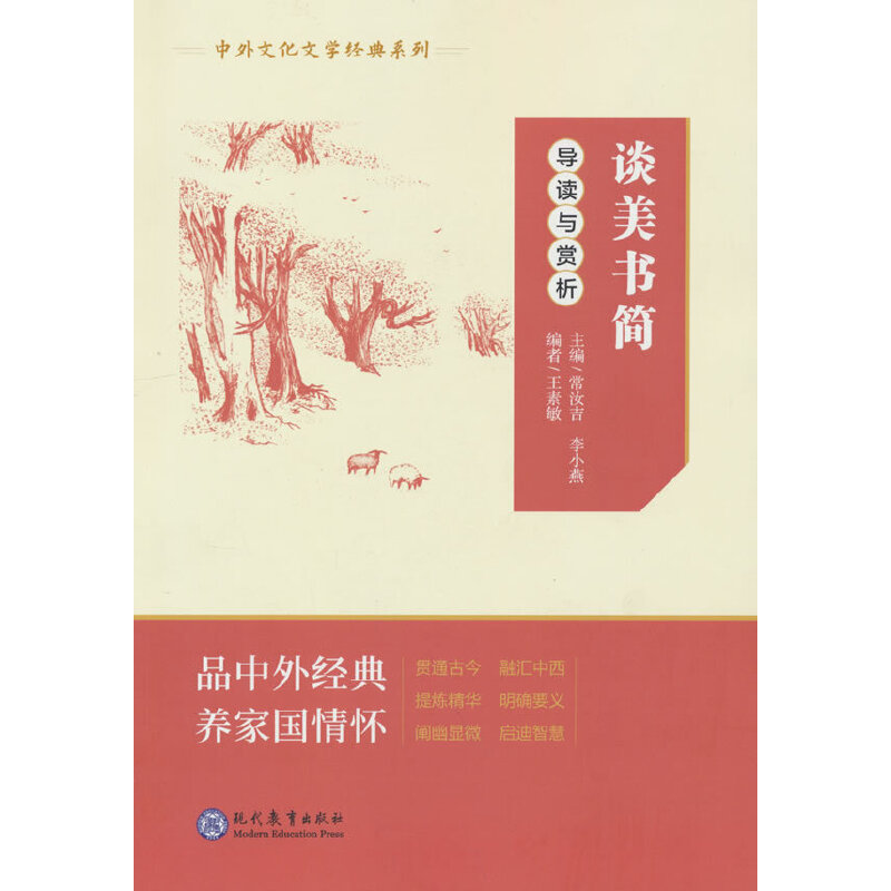 ĻČW(xu)(jng)ϵՄ(do)xcp