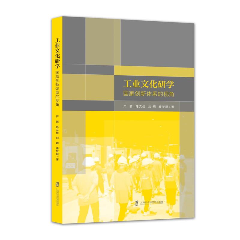 I(y)ĻЌW(xu) : (gu)҄(chung)wϵҕ