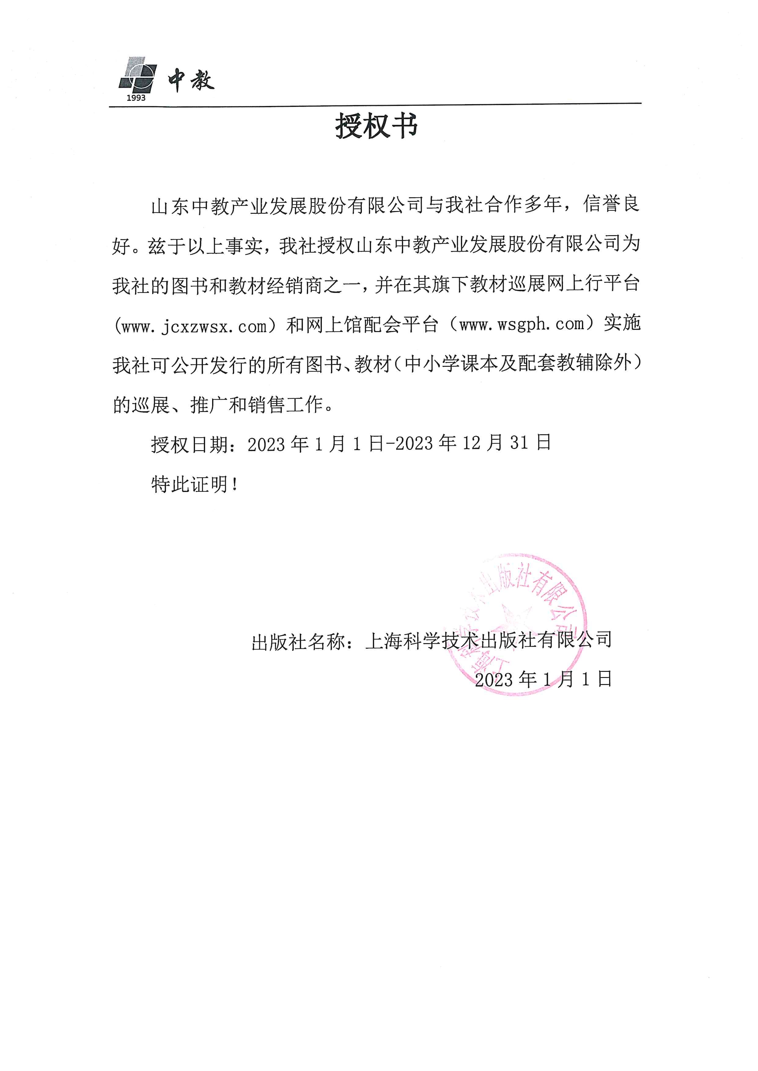 ϺƌW(xu)g(sh)