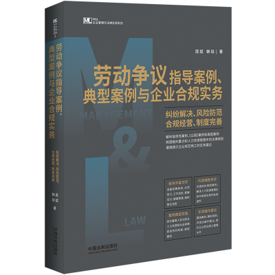 ڄӠhָ(do)ͰcI(y)Ҏ(gu)(sh)(w)mQL(fng)U(xin)Ҏ(gu)(jng)IƶơM&L I(y)cɌ(sh)ϵС