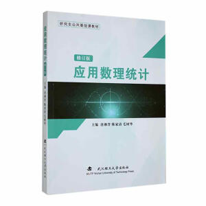 Ôy(tng)Ӌ