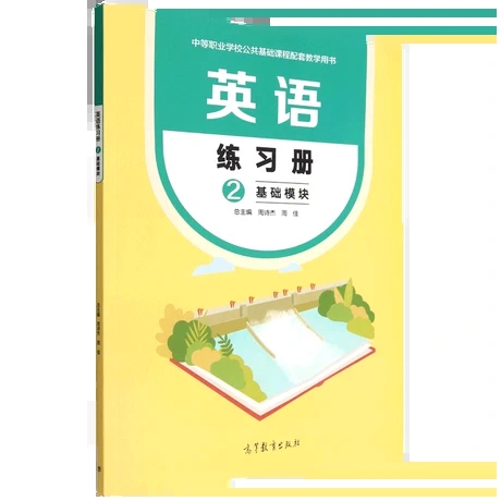 Ӣ�Z������.