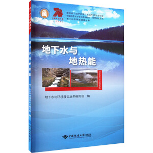 ����ˮ�c��?z��)��? onerror=