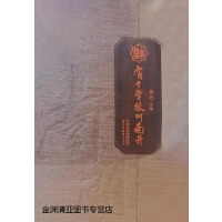 �Ђ�(g��)�W(xu��)У�����_(k��i)