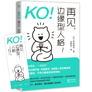 KOҊ߅˸