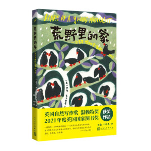 Ұļңһλ격W(xu)ҵӛȻČW(xu)g@Ǫ(d)]Yļ(x)ācԊ⡣2021ӢD(jing)2020ه