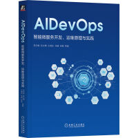 AIDevOps΢_l(f)\Sԭc`˹ܘ˜ʿwMML׫