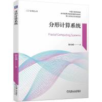 Ӌ(j)ϵy(tng)CCF(yu)㲩ʿW(xu)λՓąЇӋ(j)C(j)I(lng)ʿогɹ