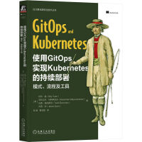 ʹGitOps(sh)F(xin)Kubernetesĳm(x)ģʽ̼