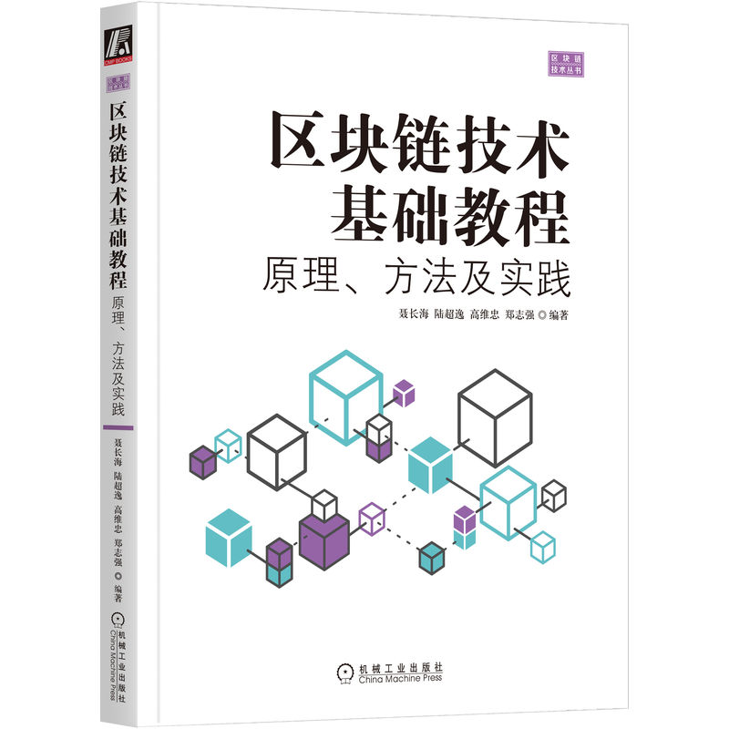 ^(q)K朼g(sh)A(ch)̳̣ԭ(sh)`