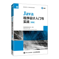 JavaO(sh)ӋTc(sh)(zhn)΢n棩