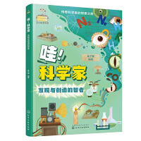 ƌW(xu)ҵ֮̽--ƌW(xu)ҡl(f)F(xin)c(chung)