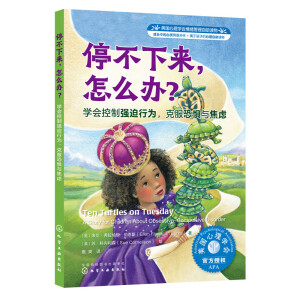 W(xu)wx--ͣôkW(xu)Ə(qing)О˷֑c]
